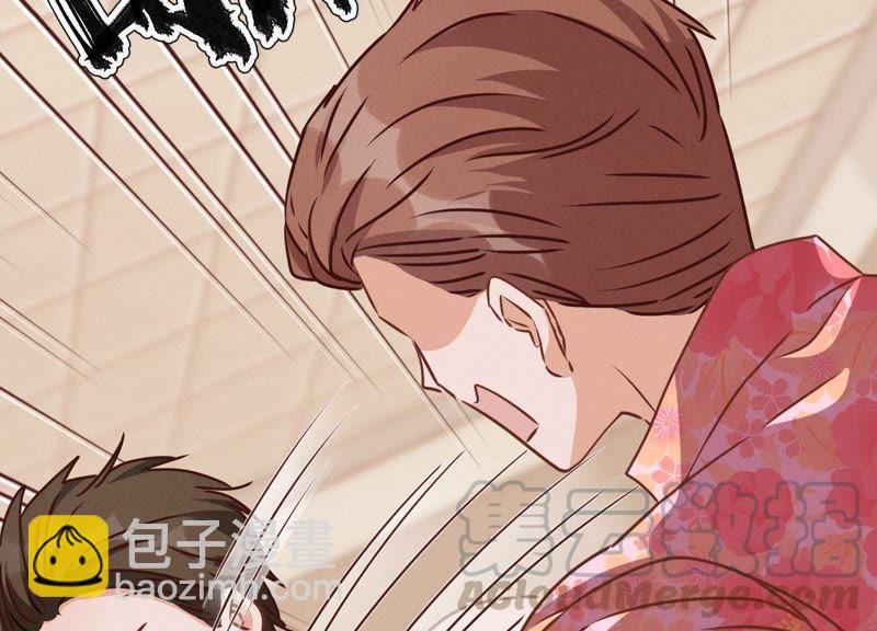 第18话 怒打猥琐男85