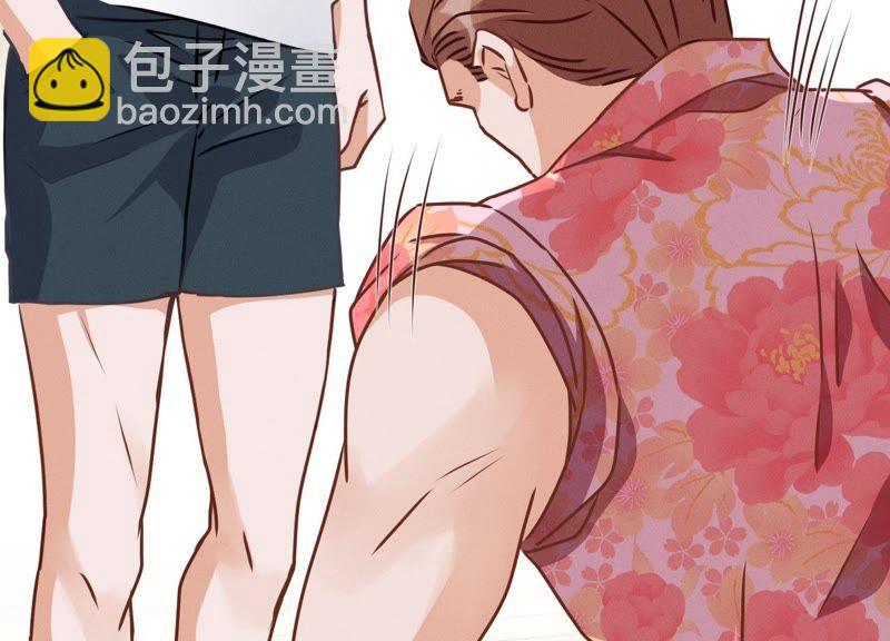 第18话 怒打猥琐男92