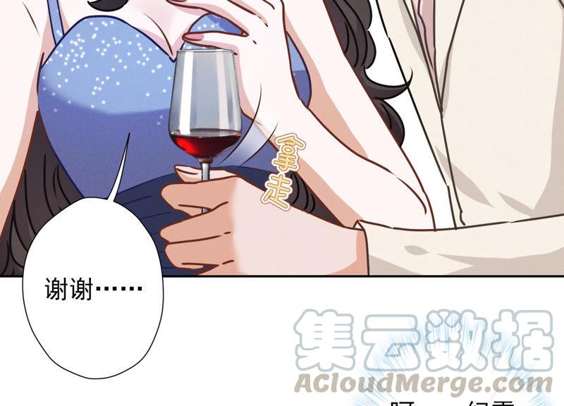 第35话 鸿门宴？27