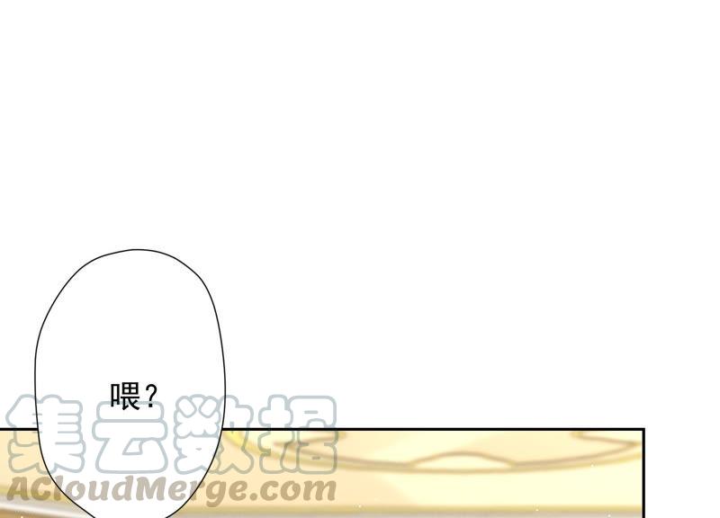 第35话 鸿门宴？67