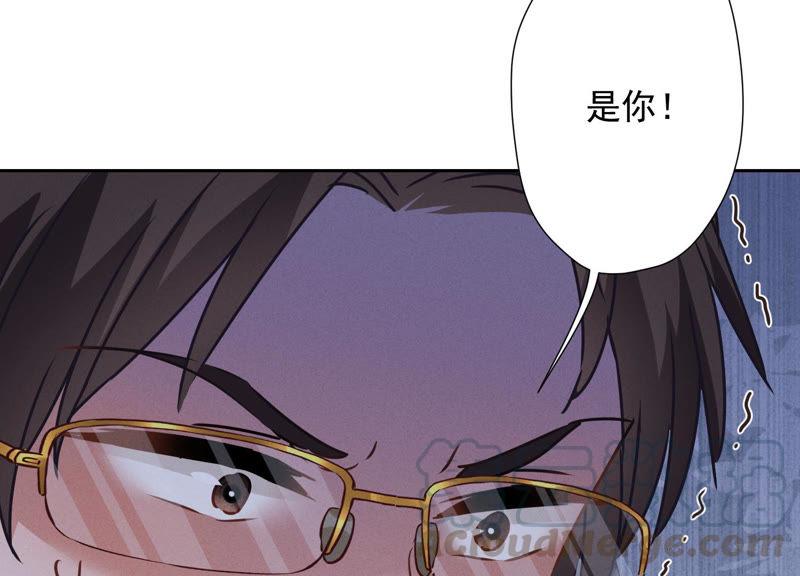 第35话 鸿门宴？70