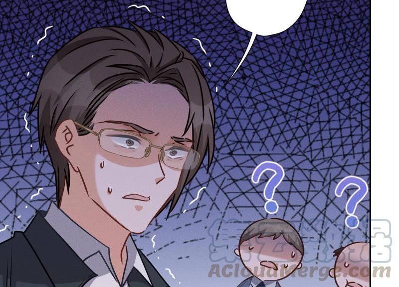 第35话 鸿门宴？79