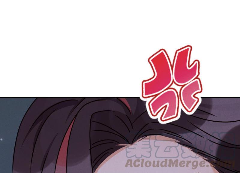 第35话 鸿门宴？88