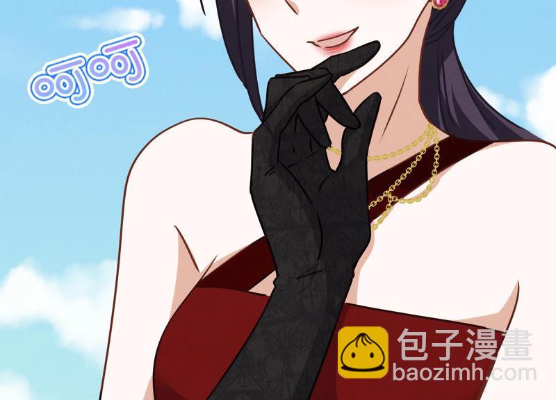 第38话 结婚纪念日101