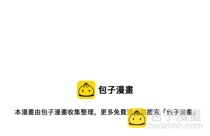 第38话 结婚纪念日117