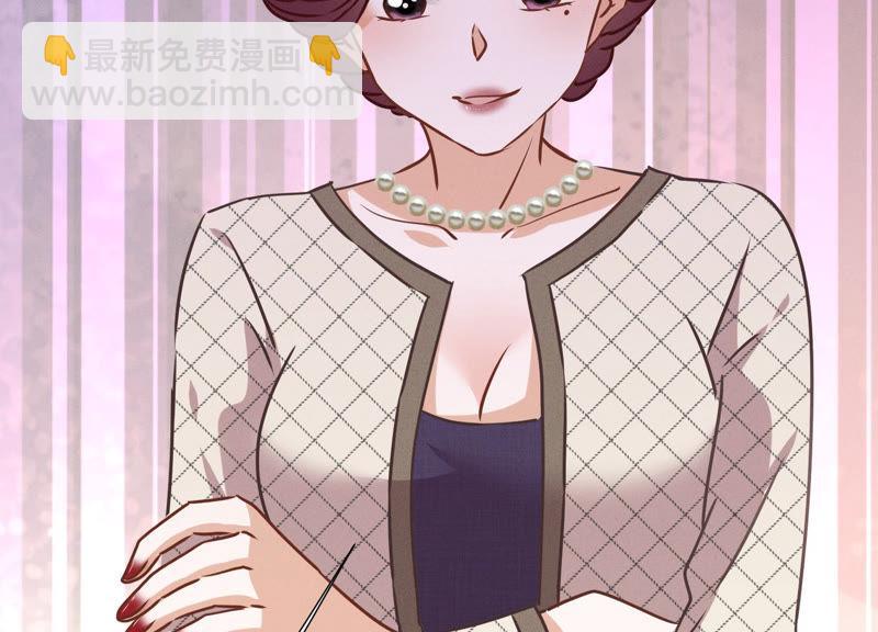 第38话 结婚纪念日13