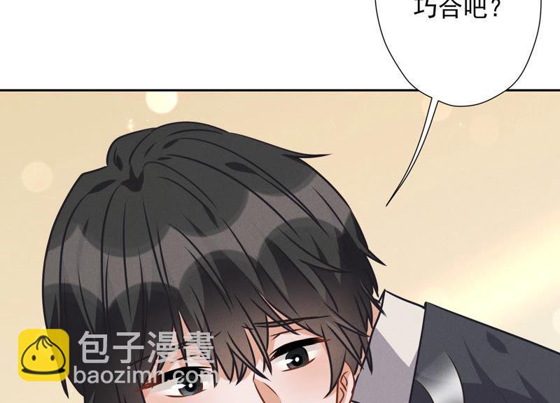 第38话 结婚纪念日27