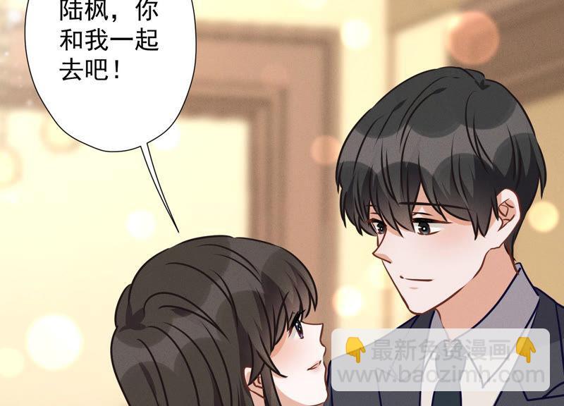第38话 结婚纪念日3