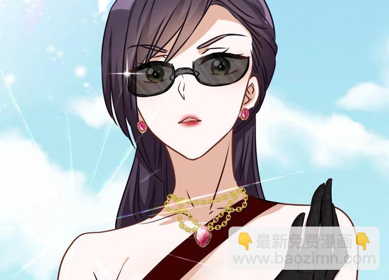 第38话 结婚纪念日33