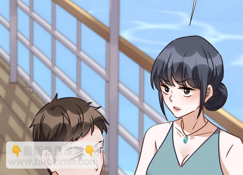 第38话 结婚纪念日46