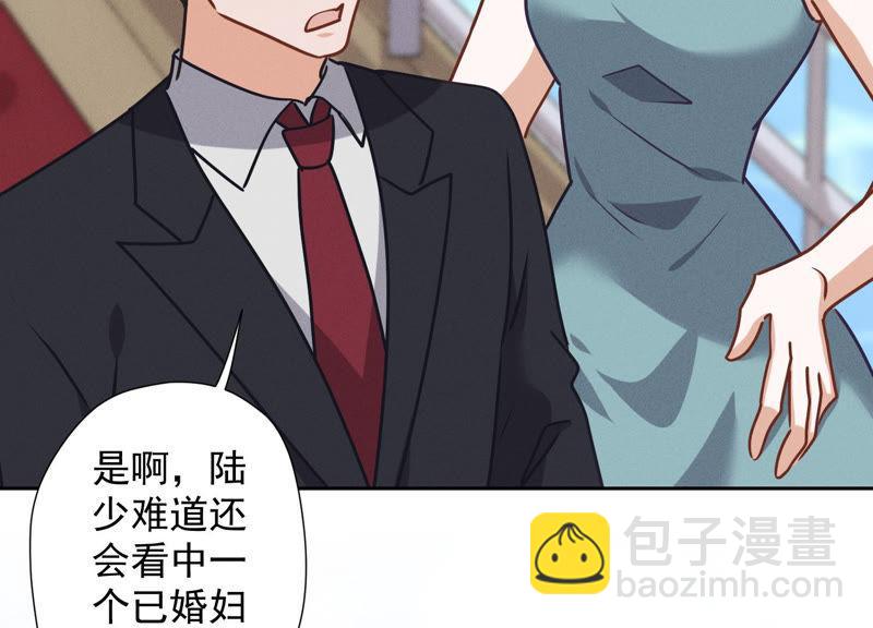 第38话 结婚纪念日51