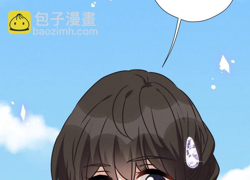 第38话 结婚纪念日54