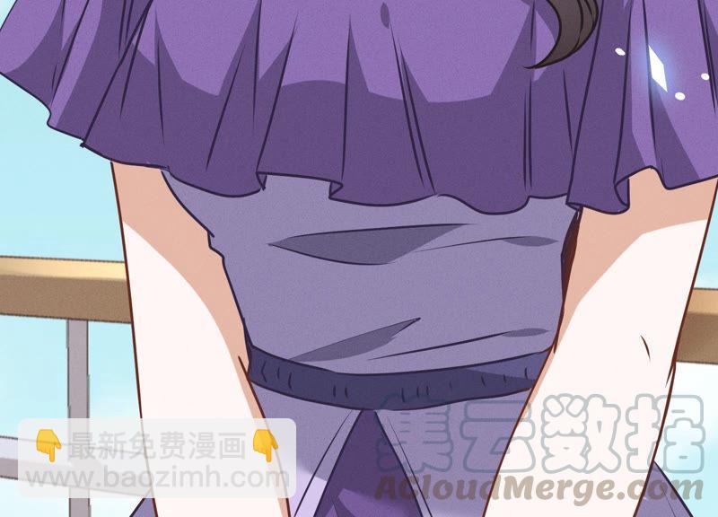 第38话 结婚纪念日56