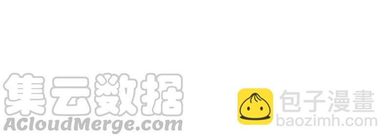第38话 结婚纪念日60