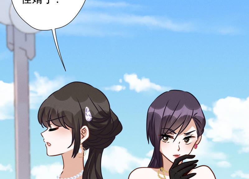 第38话 结婚纪念日69
