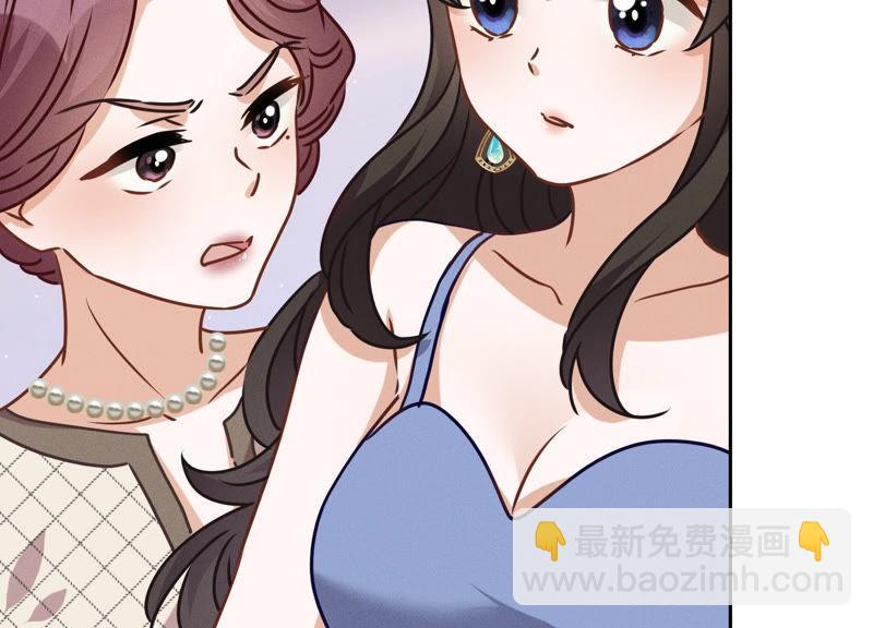 第38话 结婚纪念日7
