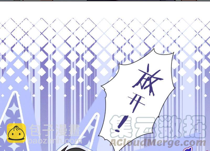 第38话 结婚纪念日76
