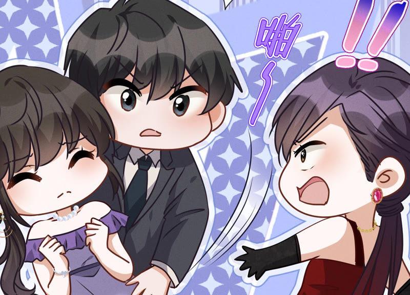 第38话 结婚纪念日77