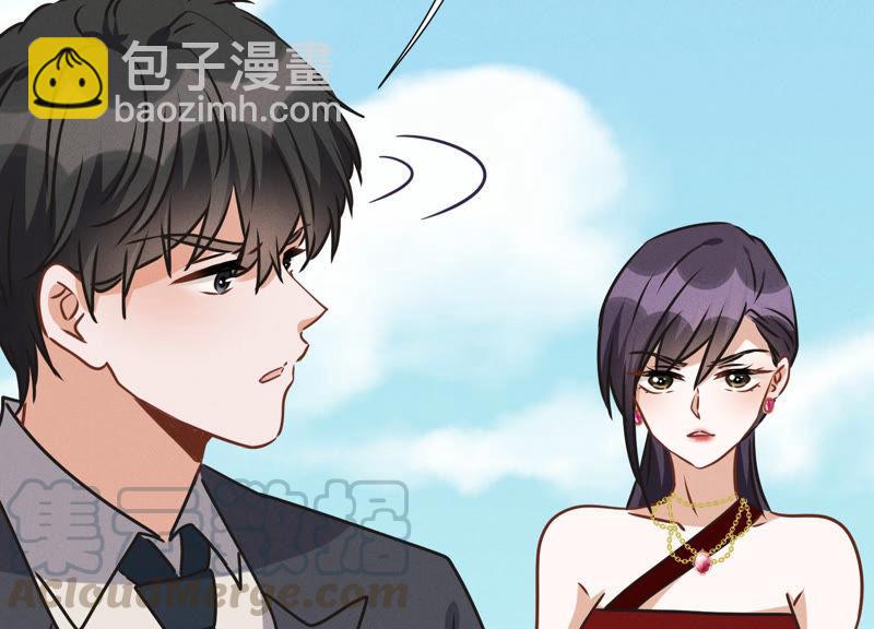 第38话 结婚纪念日84