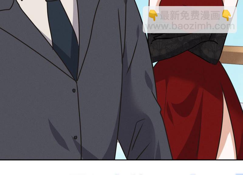 第38话 结婚纪念日85