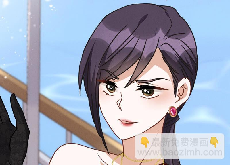 第38话 结婚纪念日87