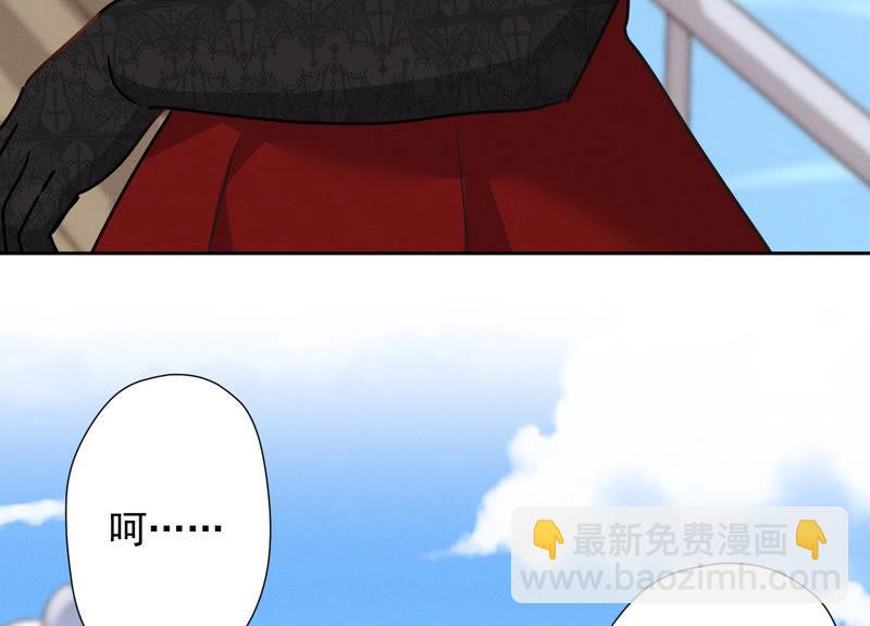 第38话 结婚纪念日89