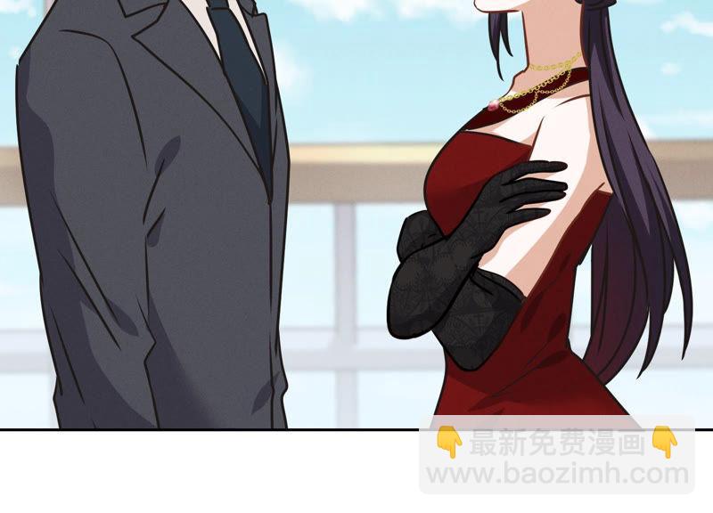 第38话 结婚纪念日91