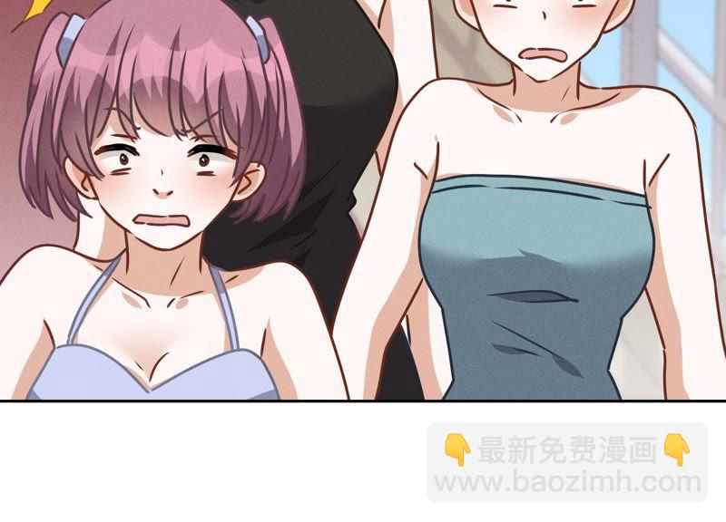 第38话 结婚纪念日97
