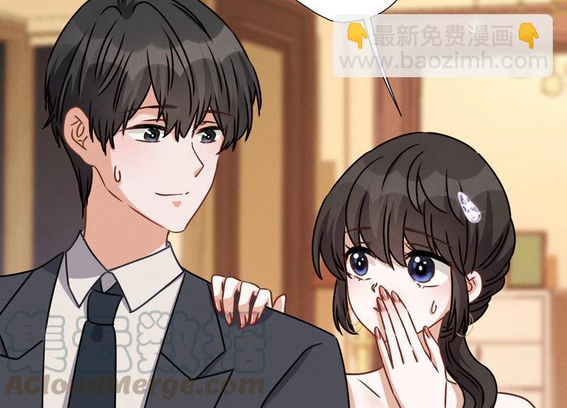 第45话 真是块木头！27