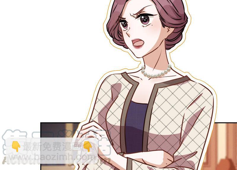 第45话 真是块木头！3