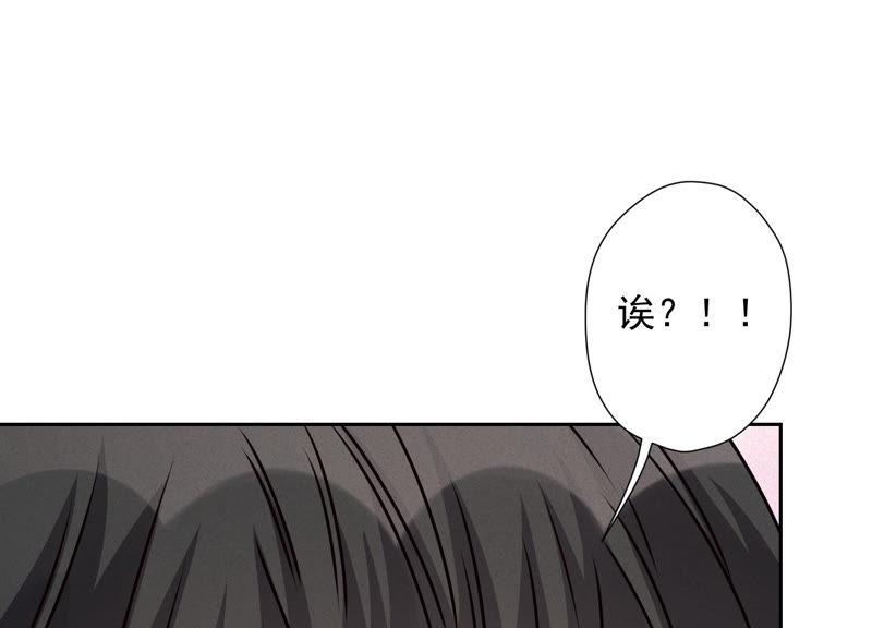 第45话 真是块木头！35