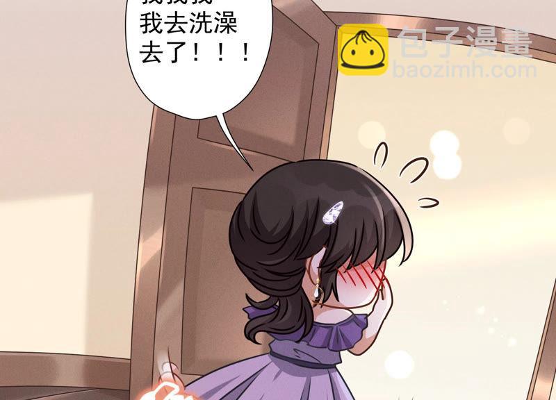 第45话 真是块木头！38