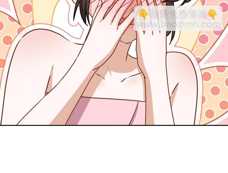 第45话 真是块木头！56