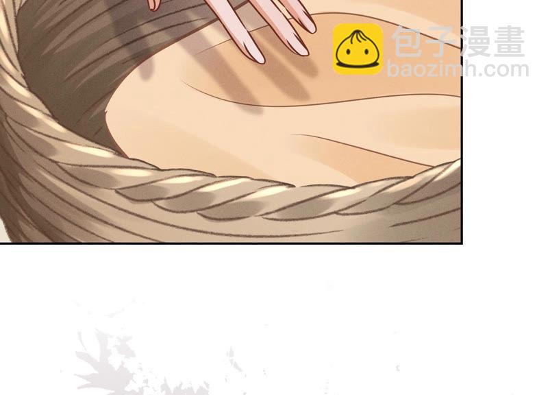 第45话 真是块木头！59