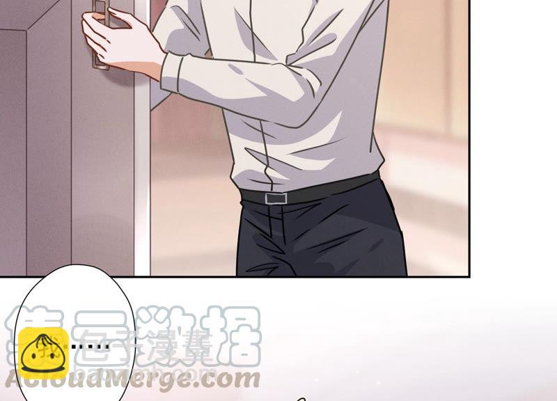 第45话 真是块木头！67
