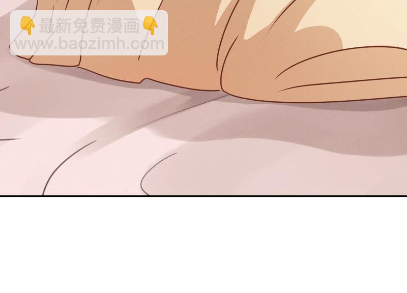 第45话 真是块木头！71
