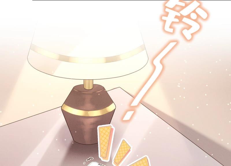 第45话 真是块木头！75