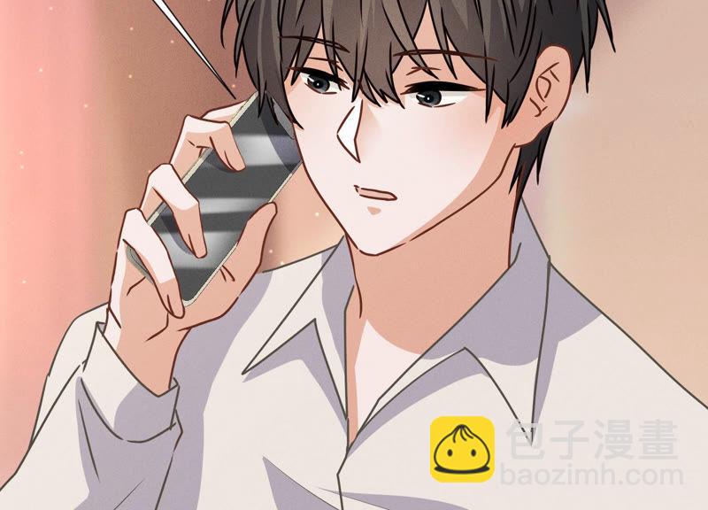 第45话 真是块木头！78