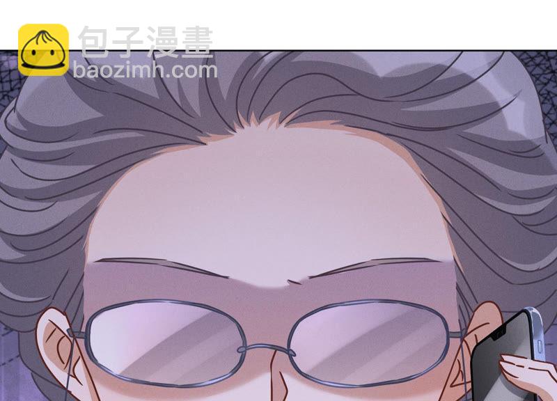 第45话 真是块木头！80
