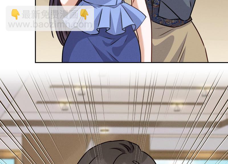 第46话 我绿了我自己？29