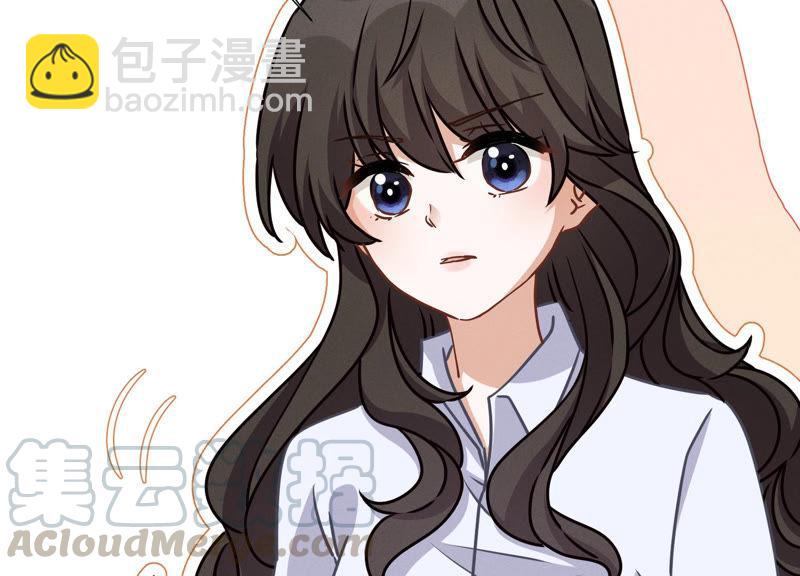 第46话 我绿了我自己？6