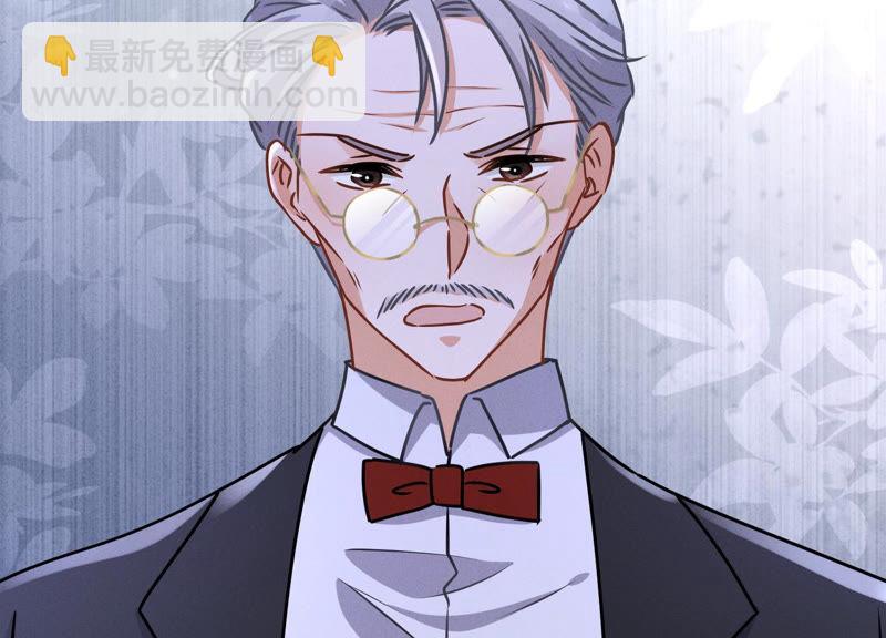 第46话 我绿了我自己？69