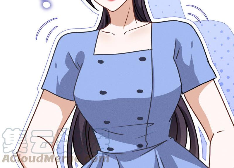 第46话 我绿了我自己？76