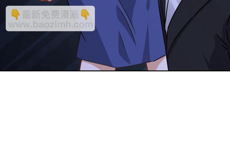 第46话 我绿了我自己？80