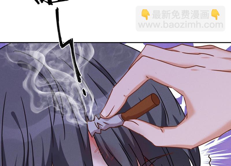 第49话 有恃无恐33