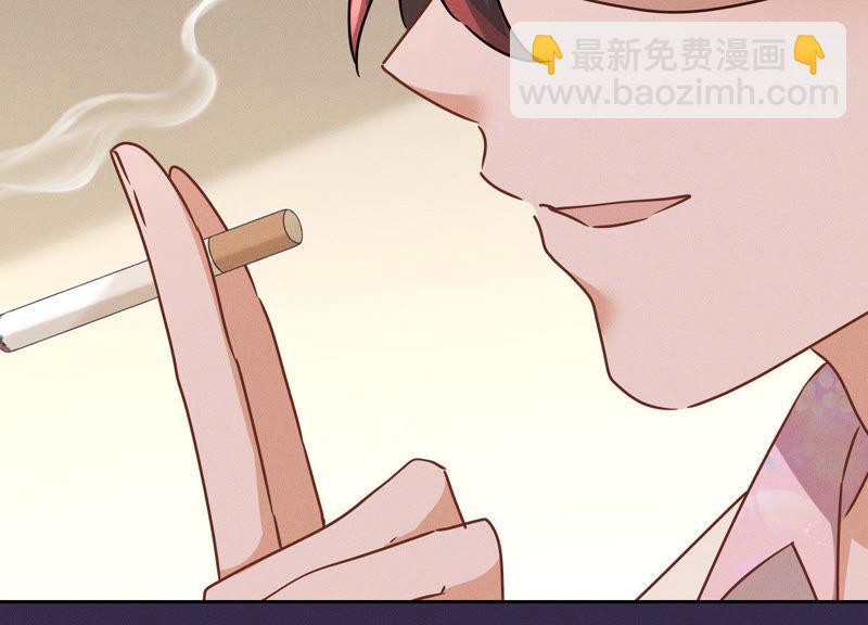 第49话 有恃无恐47
