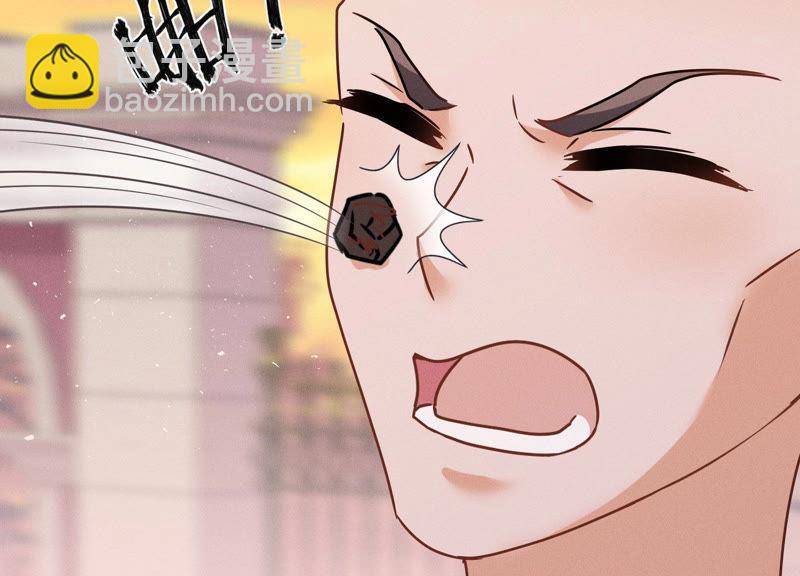 第49话 有恃无恐69
