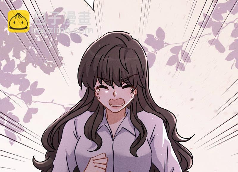 第49话 有恃无恐71