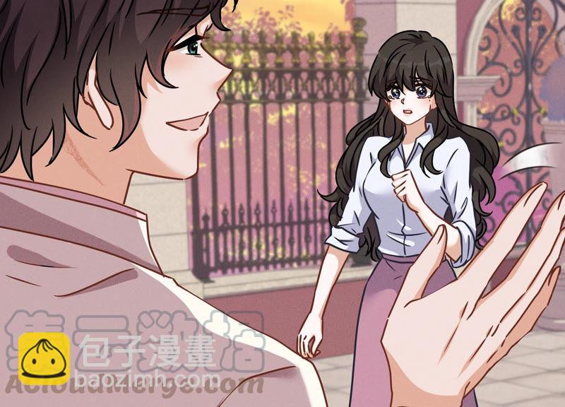 第49话 有恃无恐76