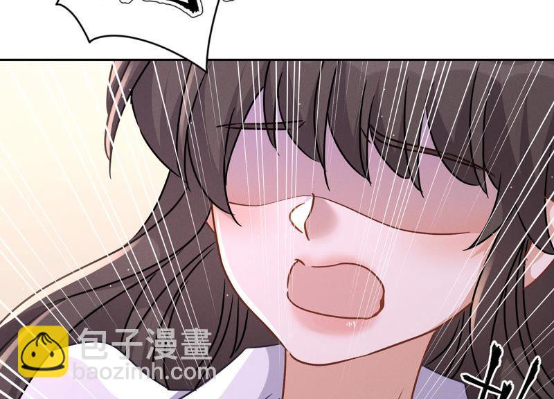 第49话 有恃无恐83
